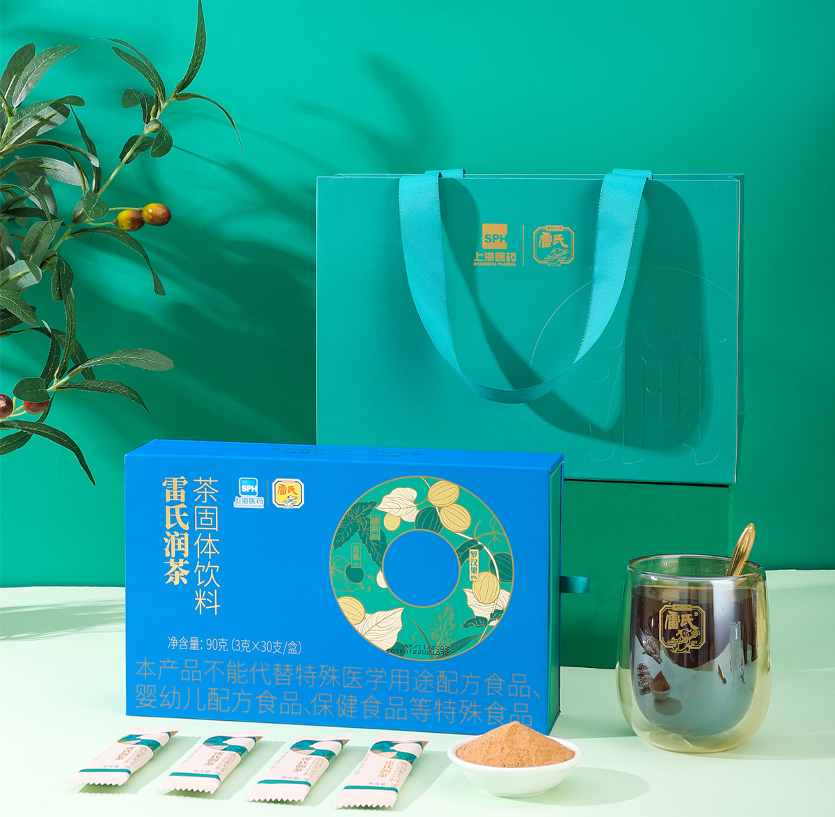 K8凯发润茶植物固体饮料-显示页